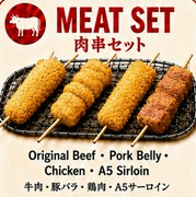  Kushikatsu meat set 