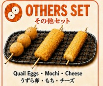  Kushikatsu and other set 