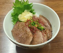  Premium Wagyu Sirloin Rice Bowl 