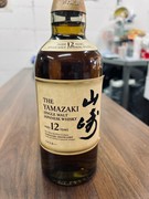  Yamazaki 12-year-old 