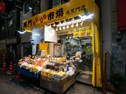 외부 전경