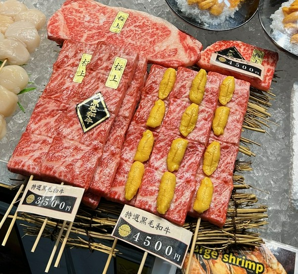 요리