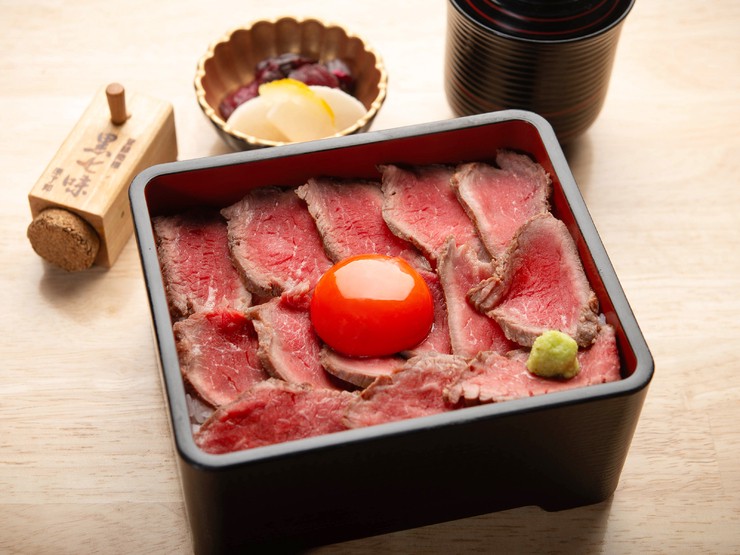  Cuisine 