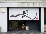 외부 전경