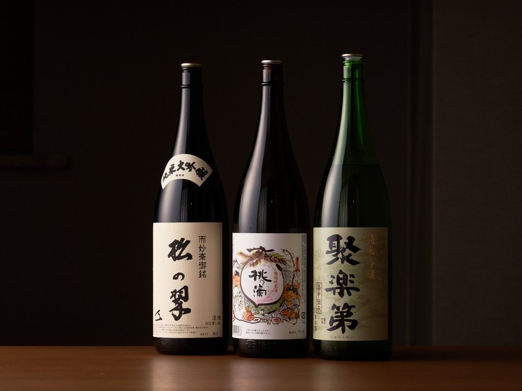 음료