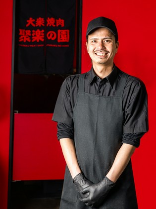 冈山烧肉 聚乐之园_仲吉 司