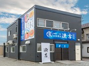 외부 전경