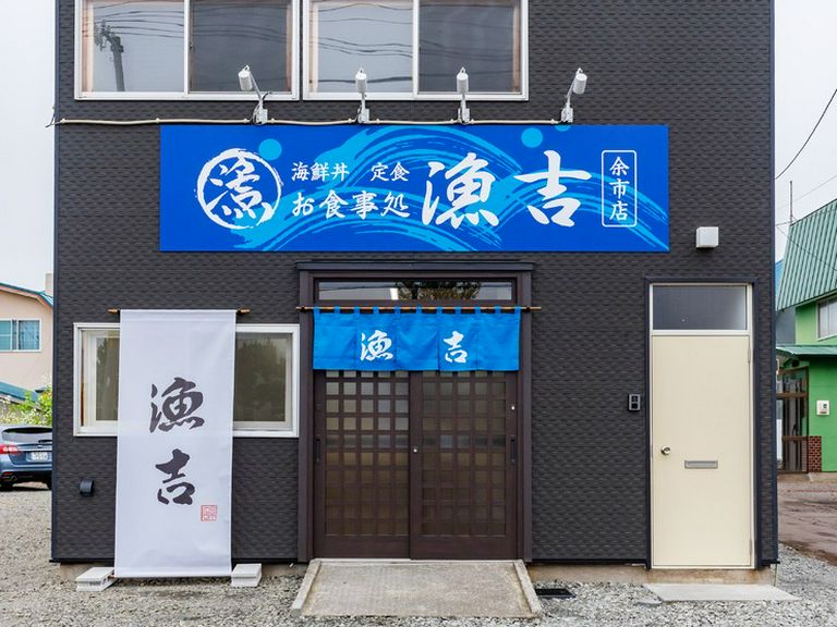 외부 전경