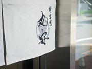 외부 전경