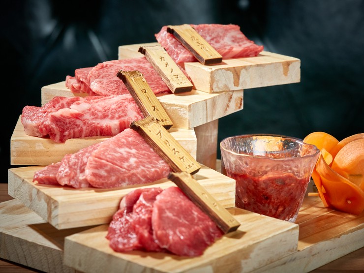 Cuisine