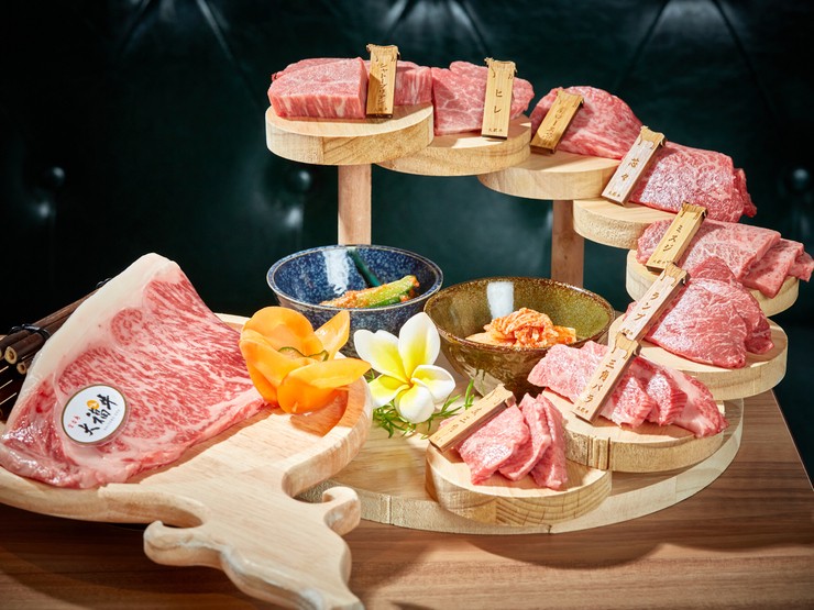 烧肉 牛福
