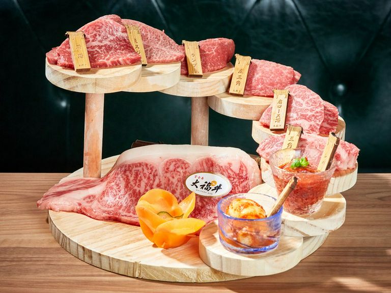 Cuisine