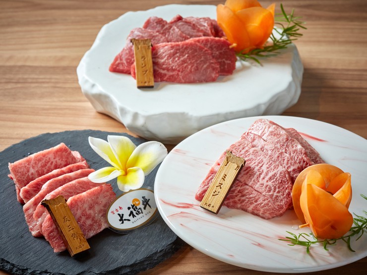 Cuisine