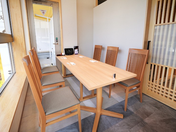 Private room