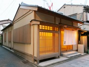 Outside view