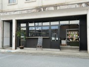 店外景观