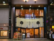 店外景观