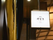 외부 전경