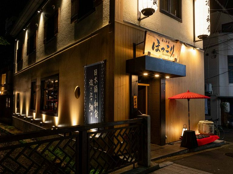 店外景观