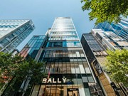 店外景观
