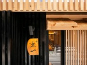 店外景观