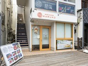 Outside view