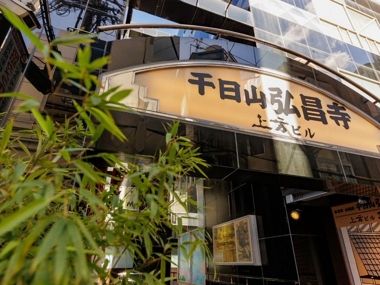 외부 전경