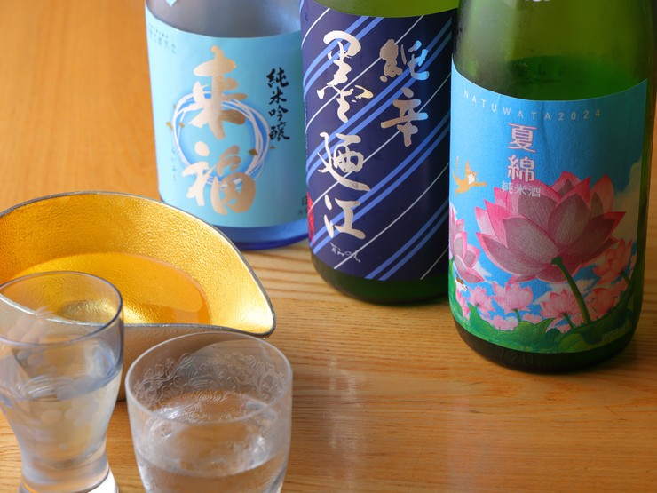 饮品