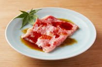 Fukusho_Specially selected Japanese black beef sirloin