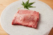 Fukusho_Thickly sliced premium tongue