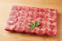 Fukusho_Beef tongue carpet