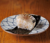 Gion Shizuka_Seasonal Pressed Sushi - It has a refreshing yet deep flavor.