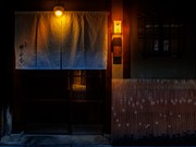 店外景观