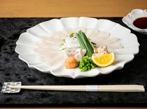  "Tessa" served in a white Usuki ware dish 