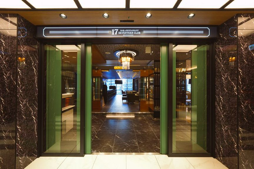 Wagyu beef and local specialty RESTAURANT &BAR 17CLUB Reservation
