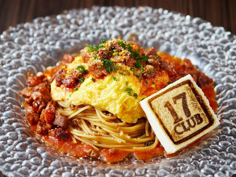 Wagyu beef and local specialty RESTAURANT &BAR 17CLUB Reservation