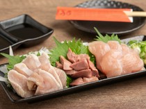  Assortment of 3 kinds of chicken sashimi 