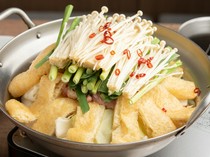  Enjoy our famous chicken hotpot with family and friends 