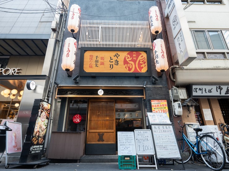 외부 전경