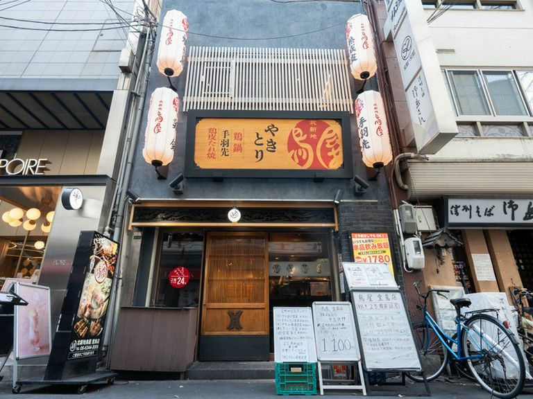 Outside view