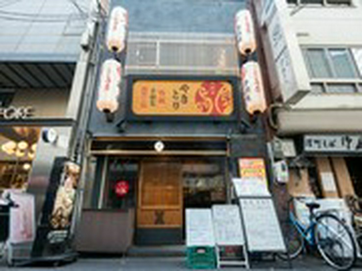 Outside view