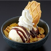 Shokudoen Kita Shinchi Branch_Chocolate Vanilla Crunch