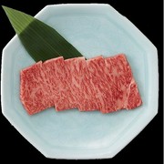 Shokudoen Kita Shinchi Branch_Japanese Black Beef Sirloin Steak