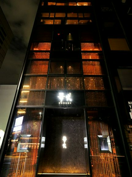 店外景观