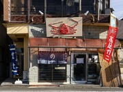 店外景观
