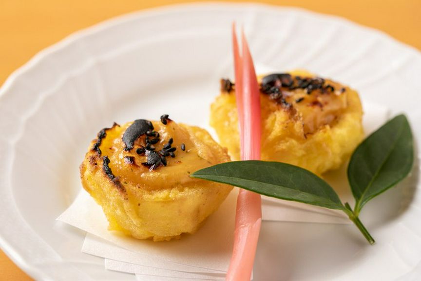 Cuisine