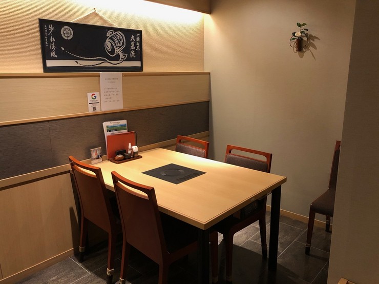 店内景观