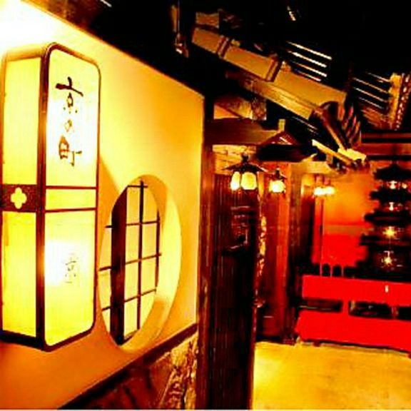 店外景观