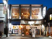 店外景观