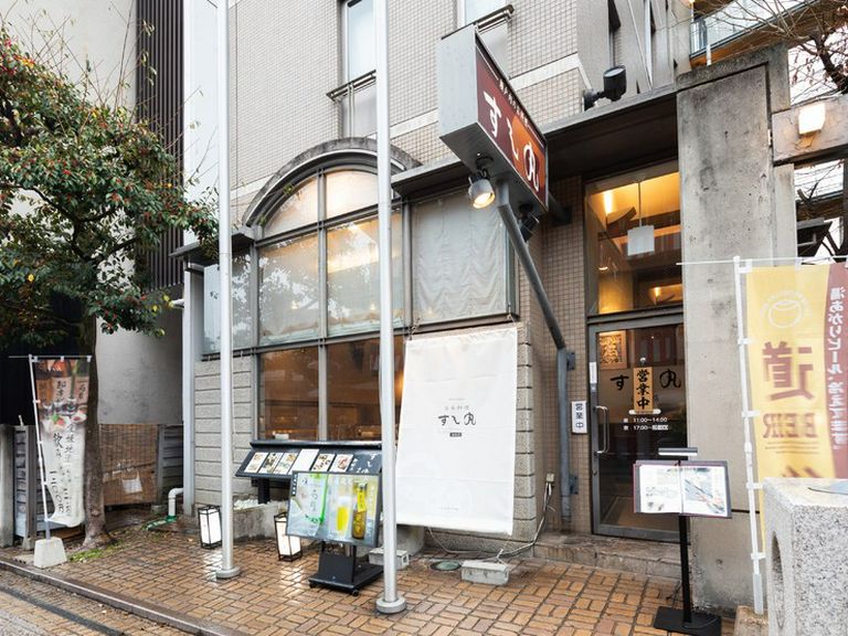 店外景觀